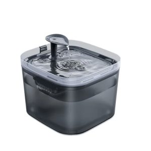 Automatic Pet Water Fountain 2L